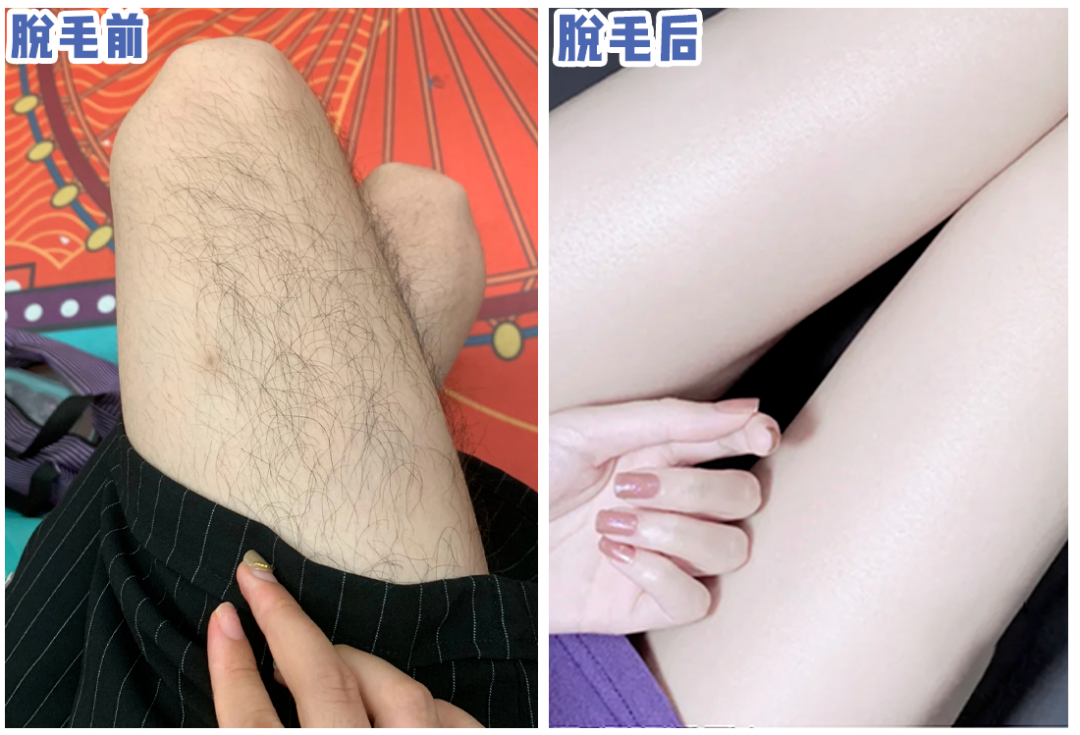 我大胆尝试和TA口爱，结果……