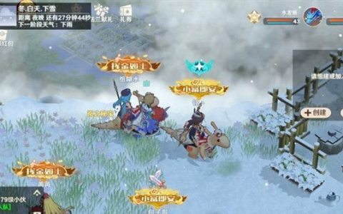 魔力宝贝:旅人(魔力宝贝旅人攻略)