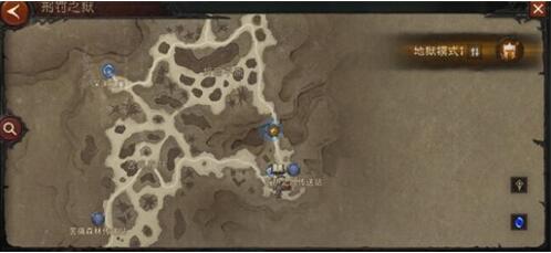 《暗黑破坏神：不朽》刑罚之狱探索任务攻略