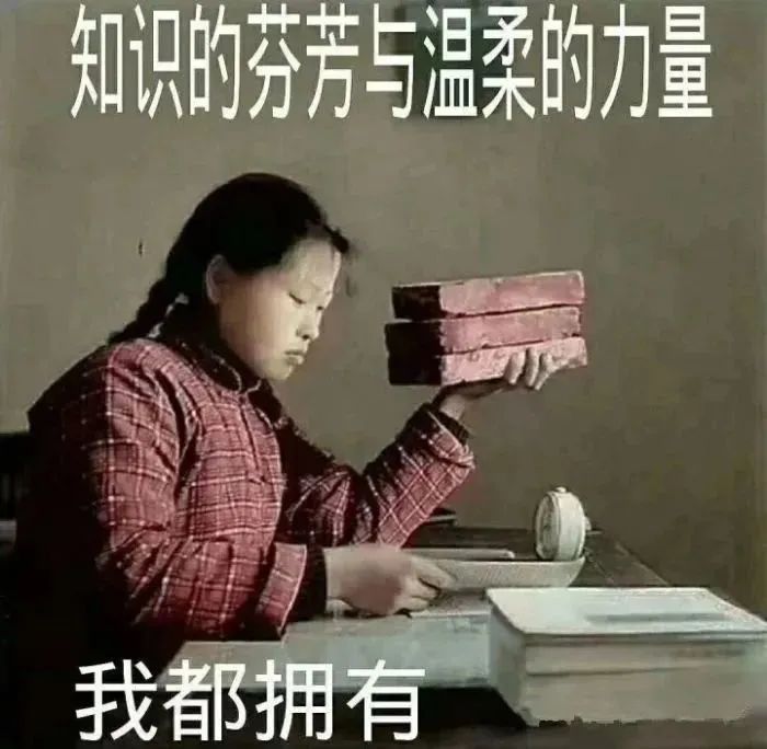 滚床单时，男生为什么不爱出声？