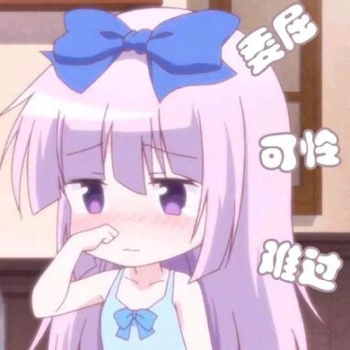 为什么男生最后几下，总爱加速？