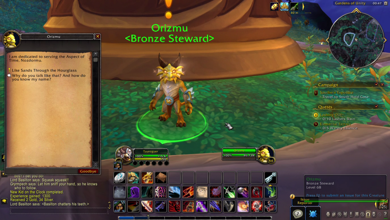 魔兽世界老园丁的烦恼任务攻略