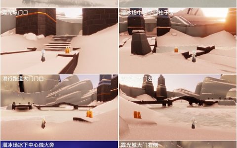 光遇霞谷蜡烛点(光遇集结季季节蜡烛位置霞谷)