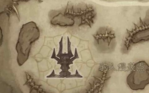 暗黑不朽失落的遗物任务(暗黑破坏神不朽寻找一次宝物任务完成方法-沙海寻找宝物攻略)