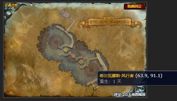 魔兽世界痛苦灵魂的回声任务怎么做