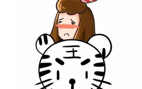 女生的小雏菊长什么样(不是花)