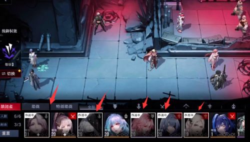 无期迷途2-9怎么过？2-9关通关攻略[多图]图片1