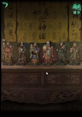 纸嫁衣4红丝缠通关攻略大全：1-5章全关卡图文通关攻略详细[多图]图片25