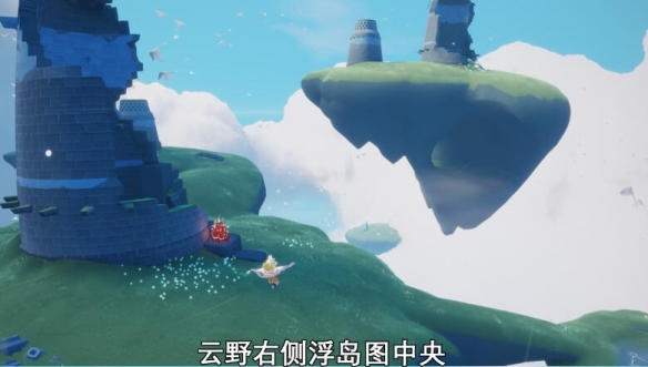 《光遇》8月5日大蜡烛位置一览2022