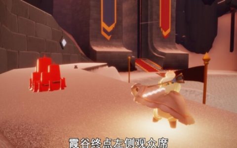 光遇9月18日大蜡烛位置(光遇12月25号大蜡烛)