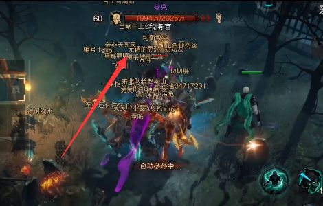 暗黑破坏神不朽马车在哪里？马车位置及行进路线一览[多图]图片5