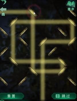 纸嫁衣4红丝缠通关攻略大全：1-5章全关卡图文通关攻略详细[多图]图片18