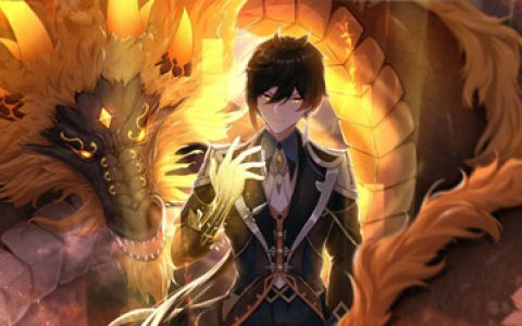 原神1.4钟离会复刻嘛(原神1.3钟离复刻)