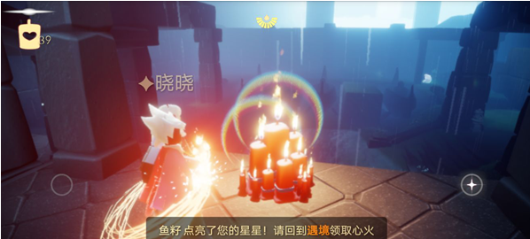 光遇8月17日大蜡烛位置_2 《光遇》8月17日大蜡烛位置一览2022