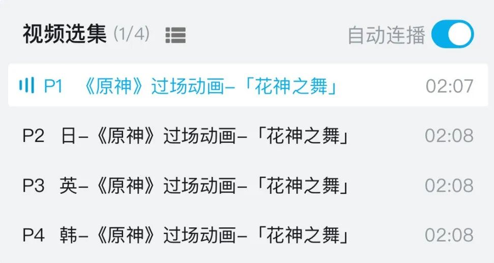 游戏公司出海，一路能踩多少坑？