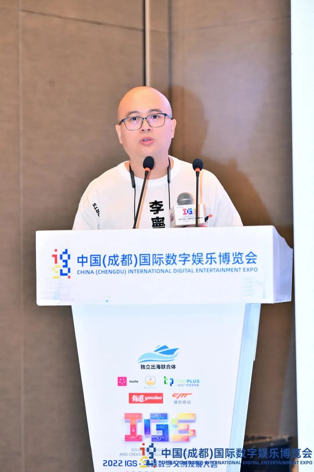 游戏公司出海，一路能踩多少坑？