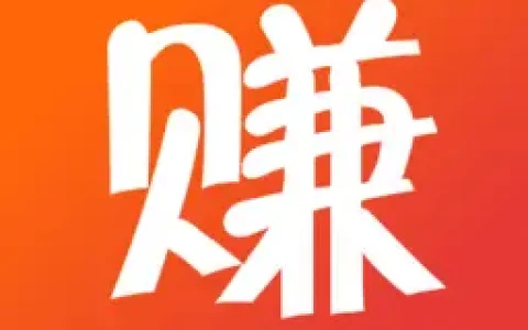 赢得客户(应用程序)1.5版(带下载2022)