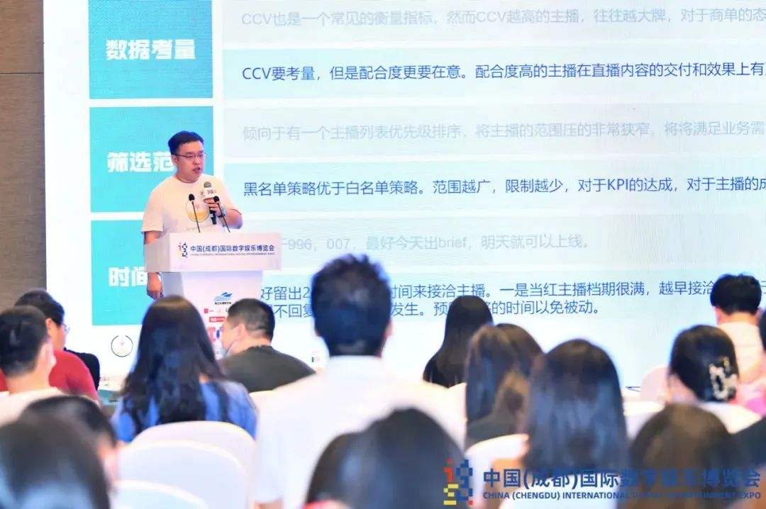 游戏公司出海，一路能踩多少坑？