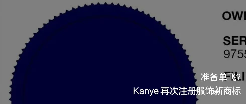 英雄联盟召唤师奖杯曝光，由蒂芙尼工匠精心打造