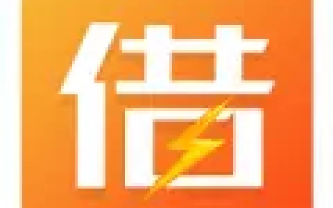 易租回2022v1.0(带下载2022)