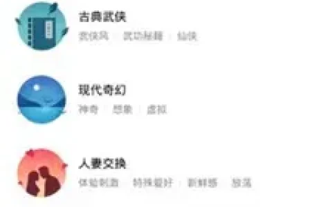 mr9.aqq嘿嘿破解版下载