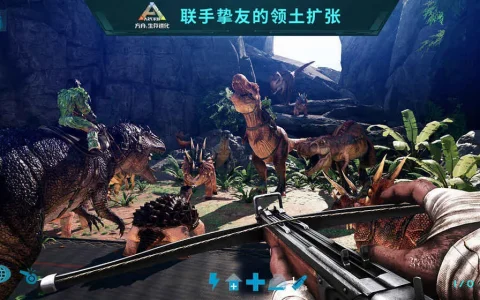 方舟生存进化2.0.28内置菜单(2022最新版下载)