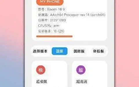 老街画质助手2022最新版v4.0(2022最新版下载)