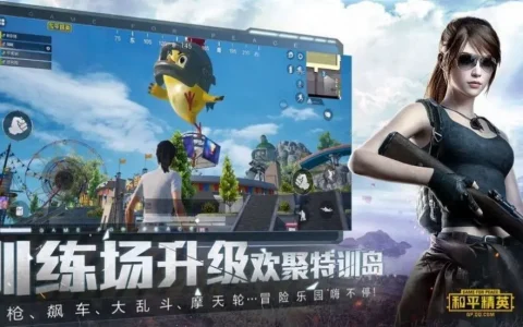 ZERO比例助手2022官方版v1.0.1(2022最新版下载)