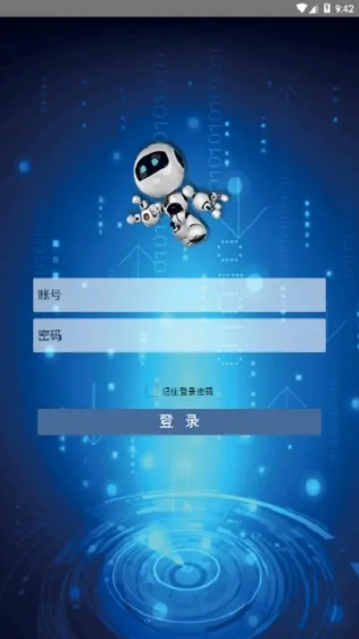 云速红包版v1.0(2022最新版下载)