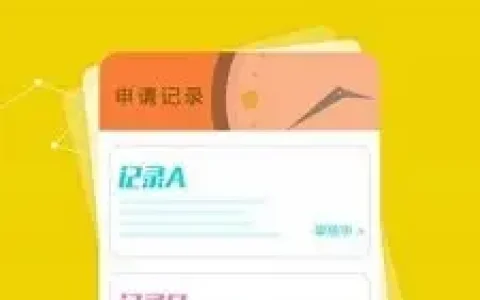 芸豆分v1.0.1(2022最新版下载)