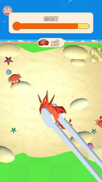 我的渔场3Dv1.3.0(2022最新版下载)