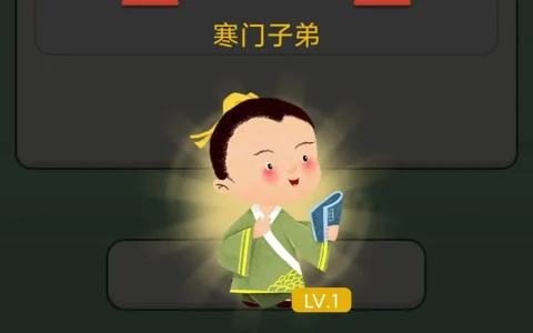 快来答题吧红包版v2.1.3(2022最新版下载)