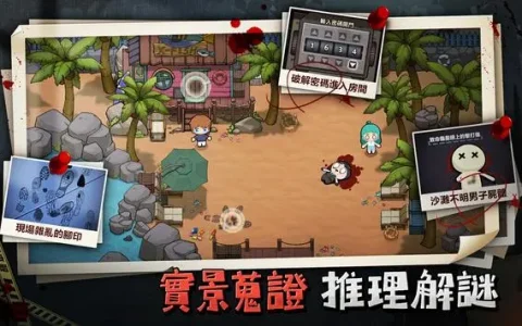 XLARP剧本杀v1.12.0(2022最新版下载)