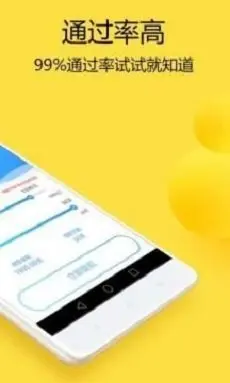 抱金猪网贷appv1.0.1(2022最新版下载)