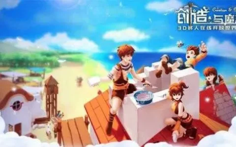 原神七星解磐键怎么打 原神七星解磐键怎么触发