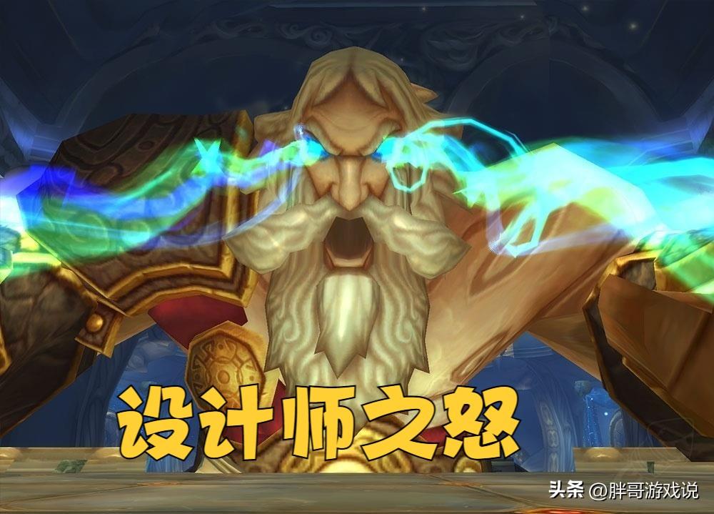 魔兽世界wlk职业选择(魔兽世界低等级套装)