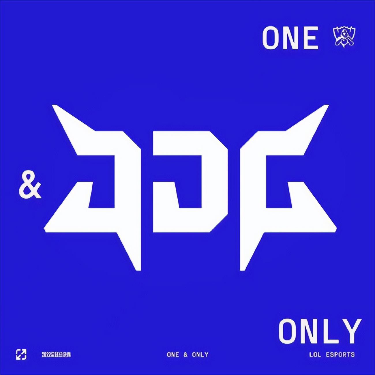 lol全球总决赛s11四强(s赛lpl名额)