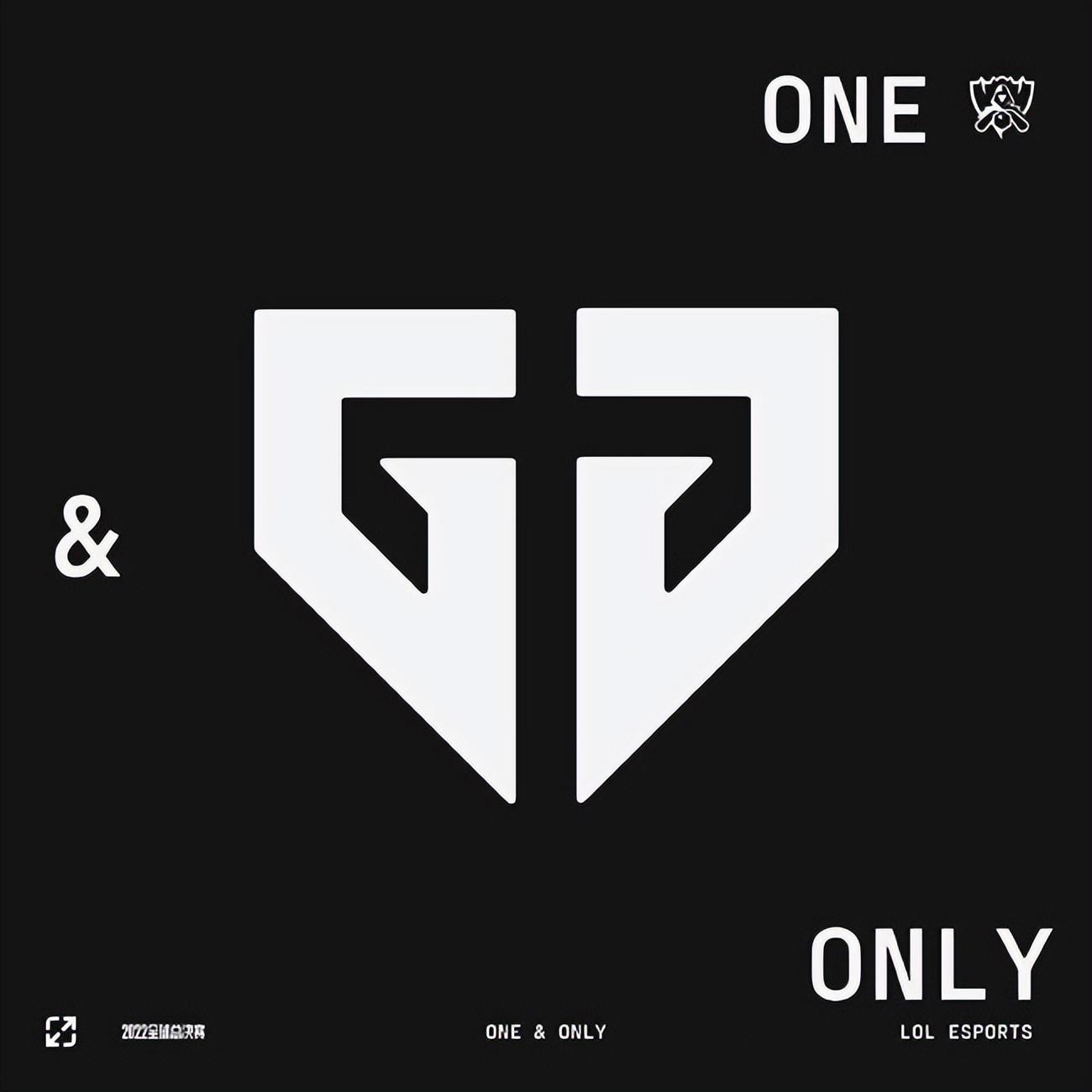 lol全球总决赛s11四强(s赛lpl名额)