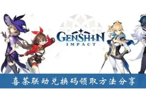 分享原沈曦茶叶联动交易所代码收集方法