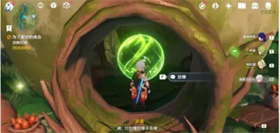 原神为了更好的告别 分享了任务完成方法