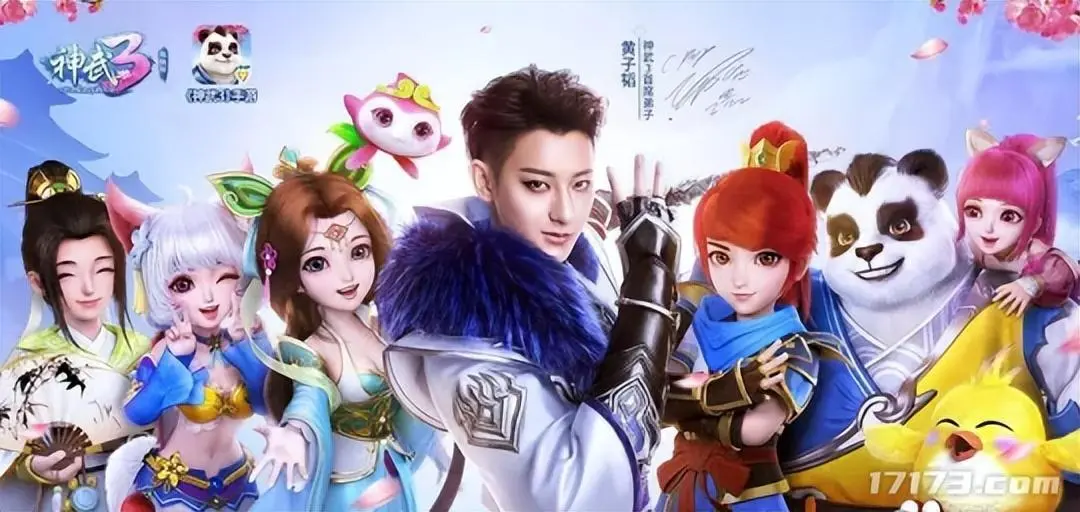 回合制经典端游盘点！让网易丁磊赚首富，19年最火。