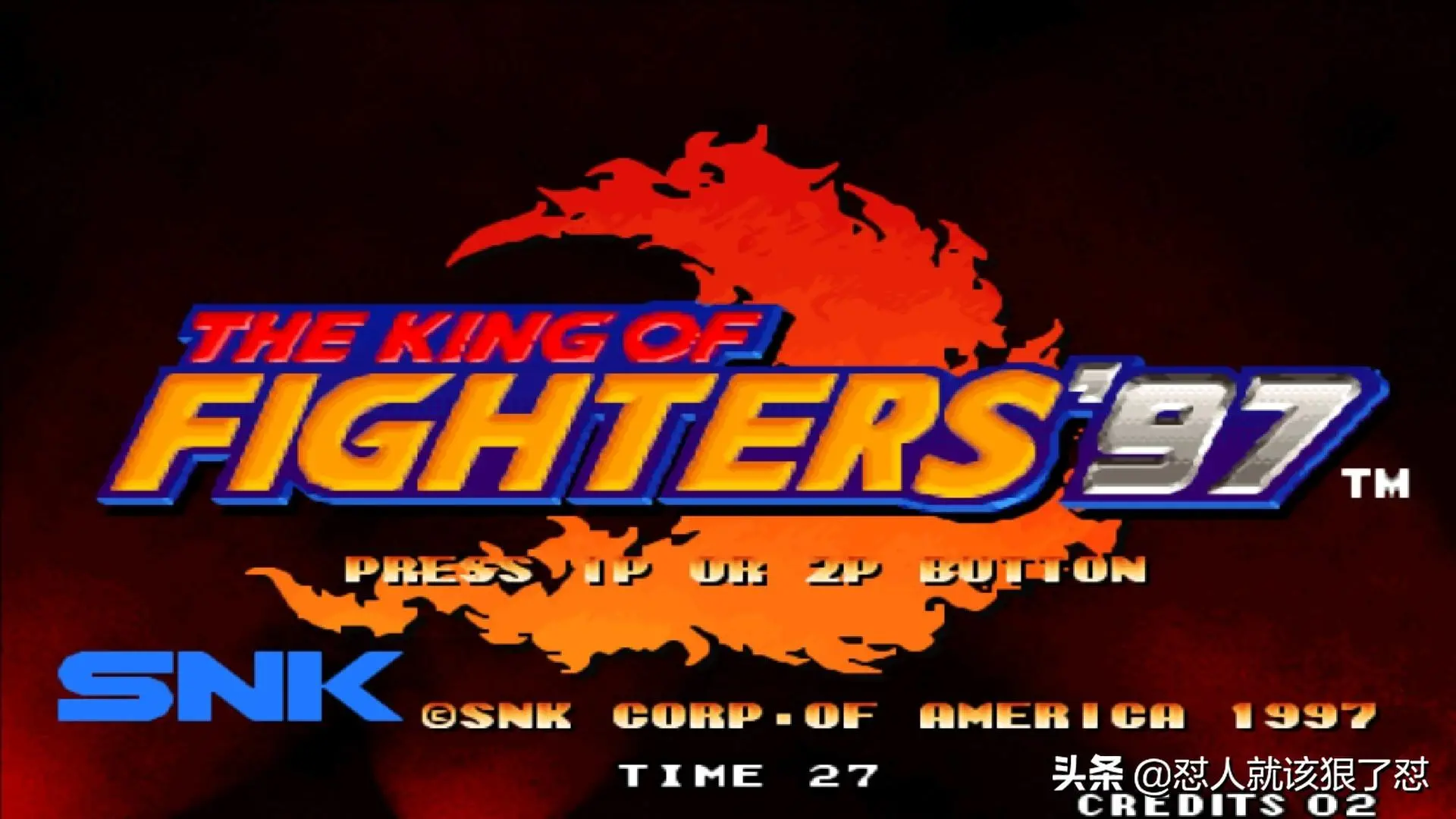 拳皇97大门连招简化，拳皇97简单模式出招表