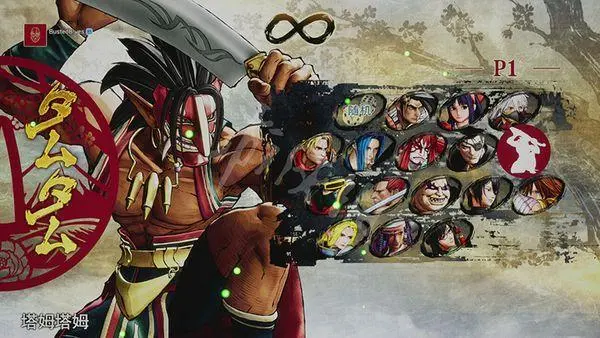 侍魂晓 出招，侍魂 塔姆塔姆