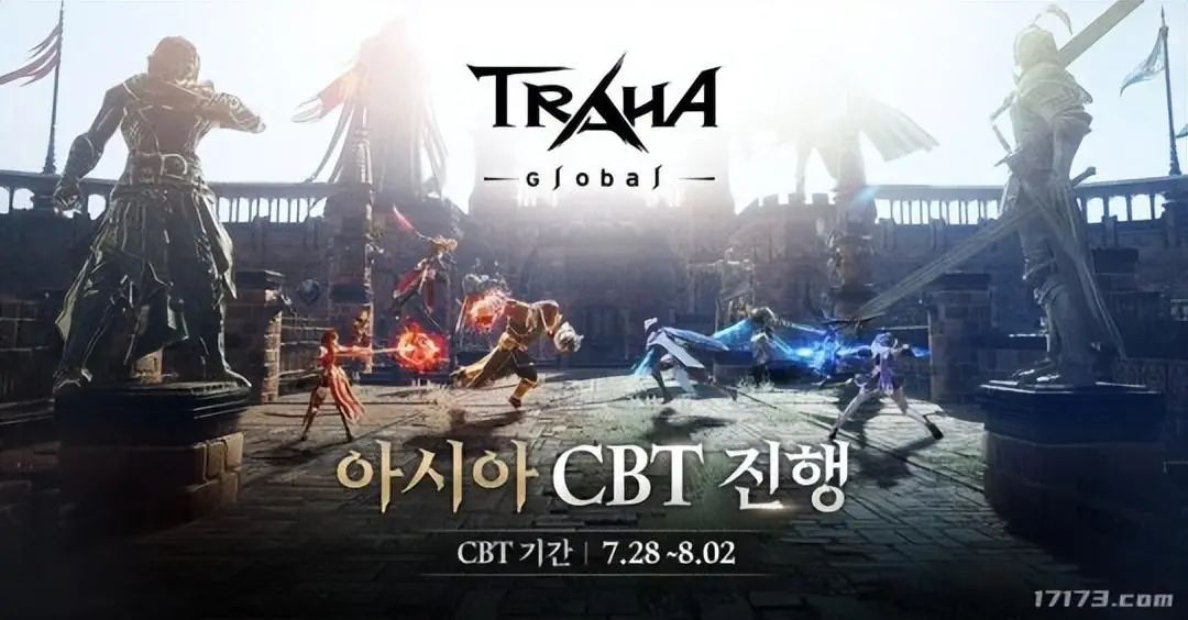 今日内测的游戏，今日开始公测的手游