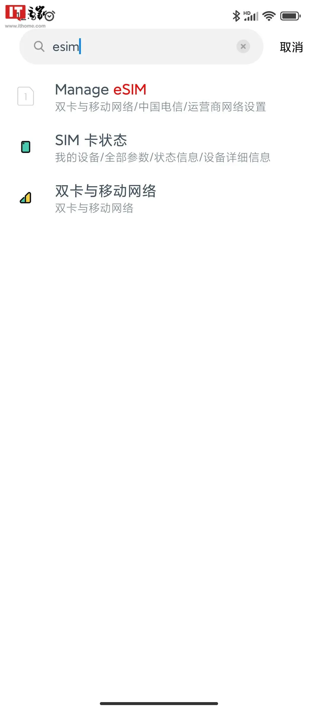 小米怎么开启5G sa，小米手机5g开启sa模式