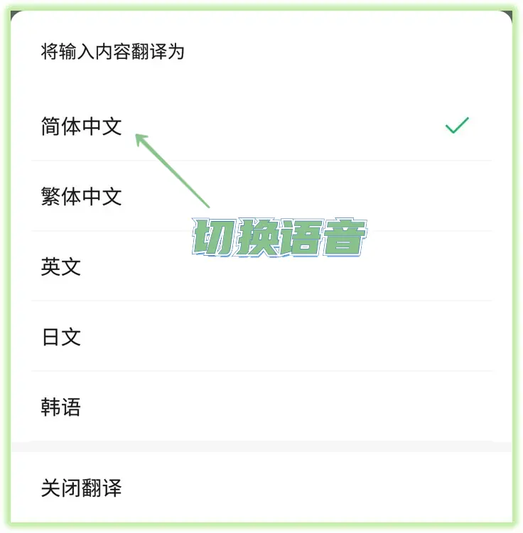微信8.0.6更新了什么新功能，微信8.0.12更新了什么新功能