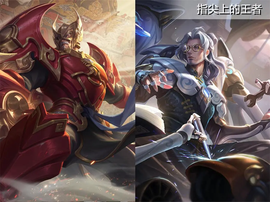 路人双排怎么打分？选一个英雄赢一半，推荐四套组合，王者轻——