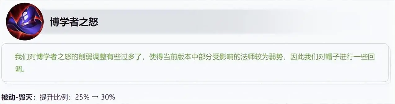 王者荣耀：新赛季如何快速得分？掌握这些版本变化就像喝水一样-