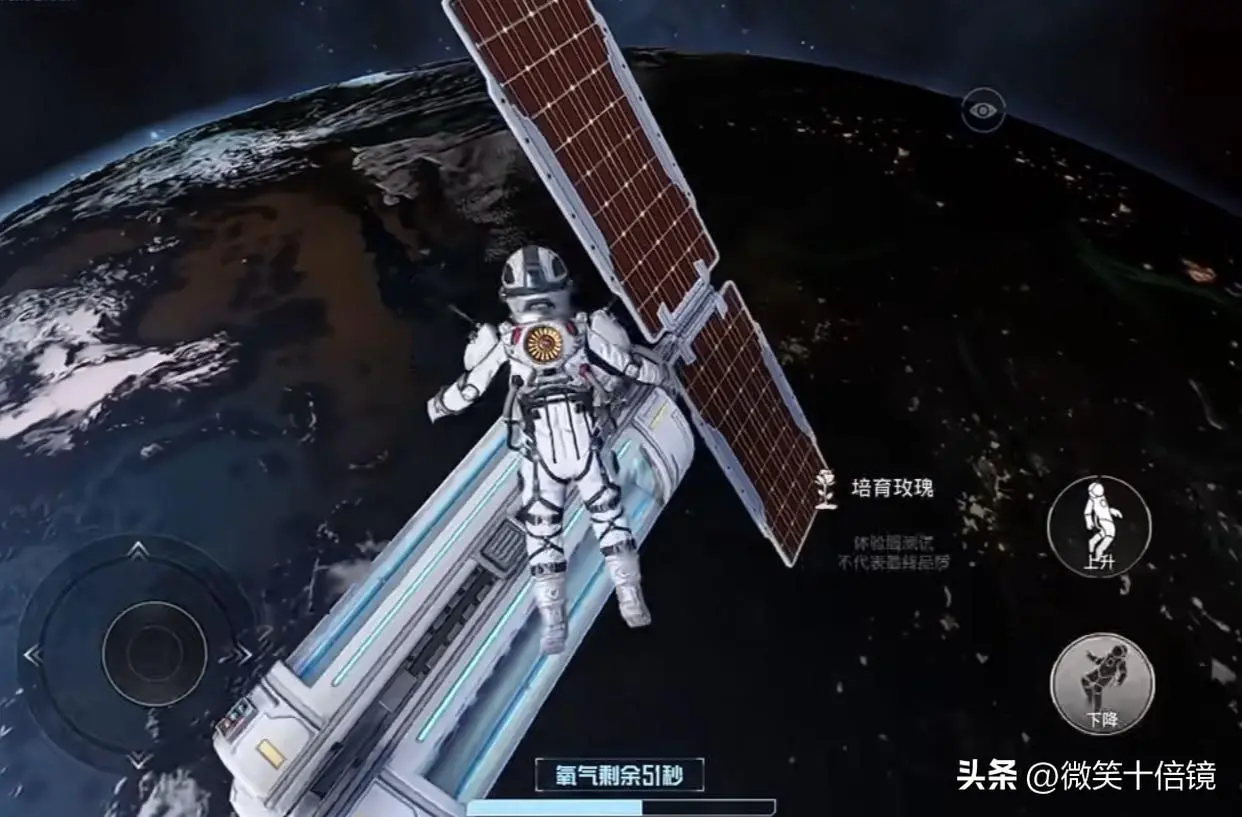 吃鸡游戏技巧掌握，吃鸡大神技巧