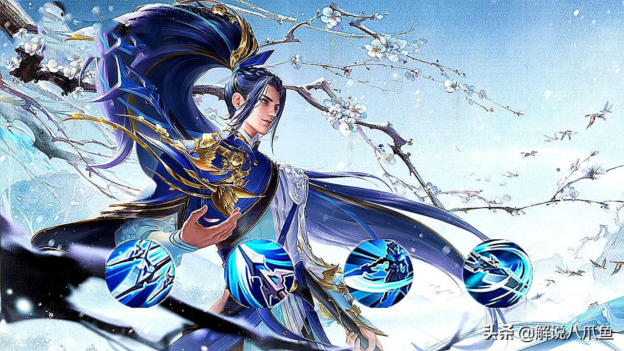 王者荣耀：S27赛季，场上打法内外结合，成为最佳得分位置——